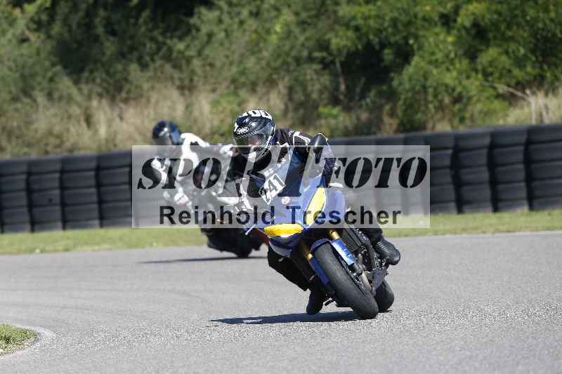 /43 08.08.2025 Discover the Bike ADR/Bike 1 gruen/22